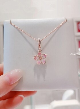 樱飞舞春18K金粉色项链 女玫瑰金纯银雏菊木兰花串珠生日礼物