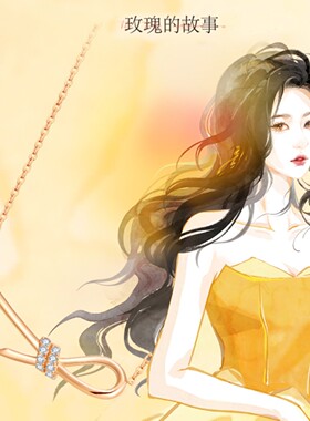 【玫瑰的故事】刘亦菲TFP玫瑰之名绳结项链 女纯银钻石锁骨链礼物