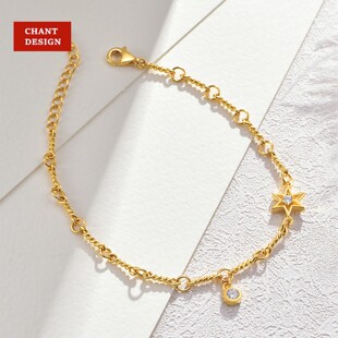 18K金仲夏夜星星手链 女放羊的星星纯银六芒星钻石手镯情人节礼物