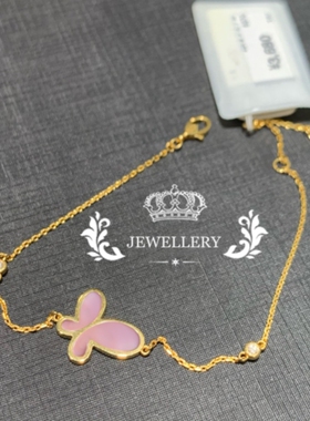 19716无敌蝴蝶手链女22K金黄金纯银钻石孔雀石白贝母红玉髓糖果粉