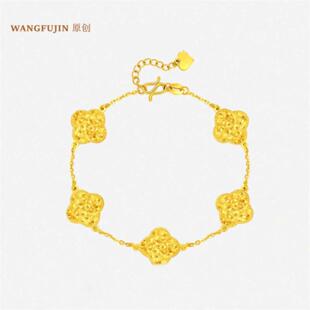 爆闪碎冰冰五花四叶草手链 女18K金碎碎冰手镯时尚礼物黄金潮纯银