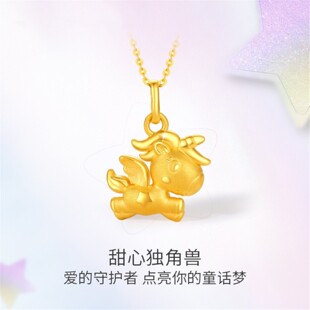 18K金甜心独角兽项链 少女心纯银小金马锁骨链设计感小飞马礼物潮