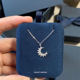 Nomaoo小月亮项链女轻奢小众白金纯银月牙锁骨链星月个性时尚礼物