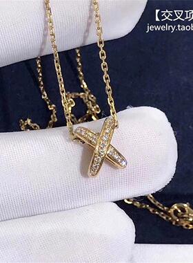 法国Liens 缘系一生交叉 项链女纯银镀玫瑰金纯银潮镶钻X型锁骨链