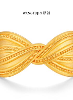 18K.金波斯王子交叉戒指女古法金复古纯银丝带扭结指环绳结礼物潮