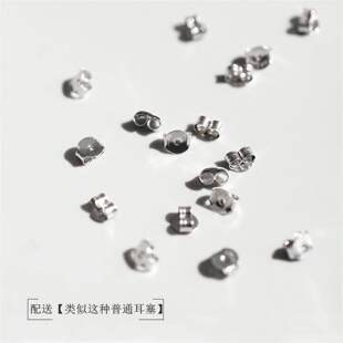 韩国14K玫瑰金马蹄耳钉 女轻奢高级感纯银钻石U型耳环字母C礼物潮