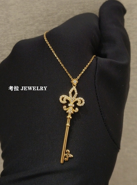 女王鸢尾花钥匙项链 女18K皇冠燕尾花锁骨链纯银黄·金毛衣链钻石