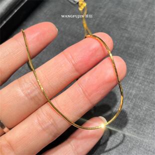 调太幅精致蛇骨链项链 女轻奢纯银镀18K金素链百搭叠戴锁骨链礼物