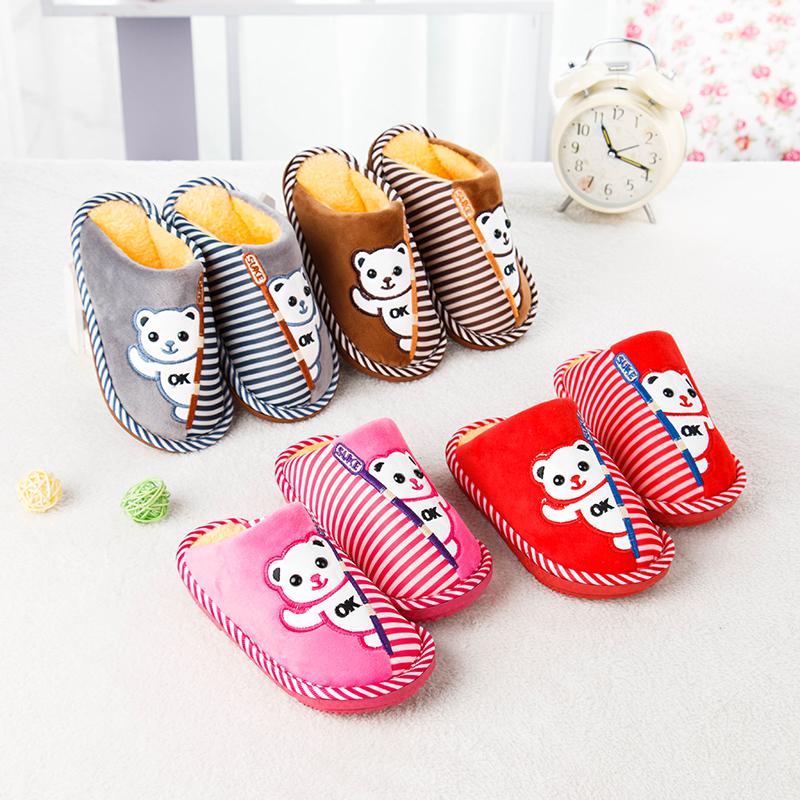 Chaussons enfants en suède pour hiver - Ref 1028028 Image 1