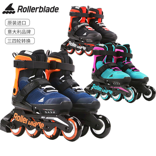 进口Rollerblade 套装 三四轮转换可调溜冰鞋 MICROBLADE儿童轮滑鞋