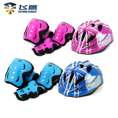 飞鹰V5儿童轮滑护具滑板车单车