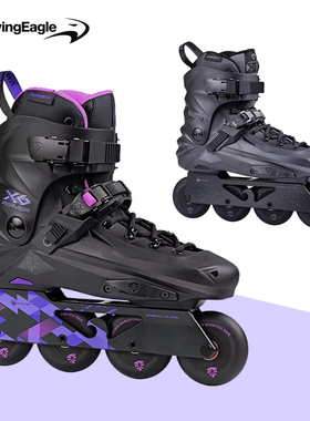 飞鹰轮滑X6 REAVER专业轮滑鞋成人学生初学溜冰鞋旱冰鞋平花刷街
