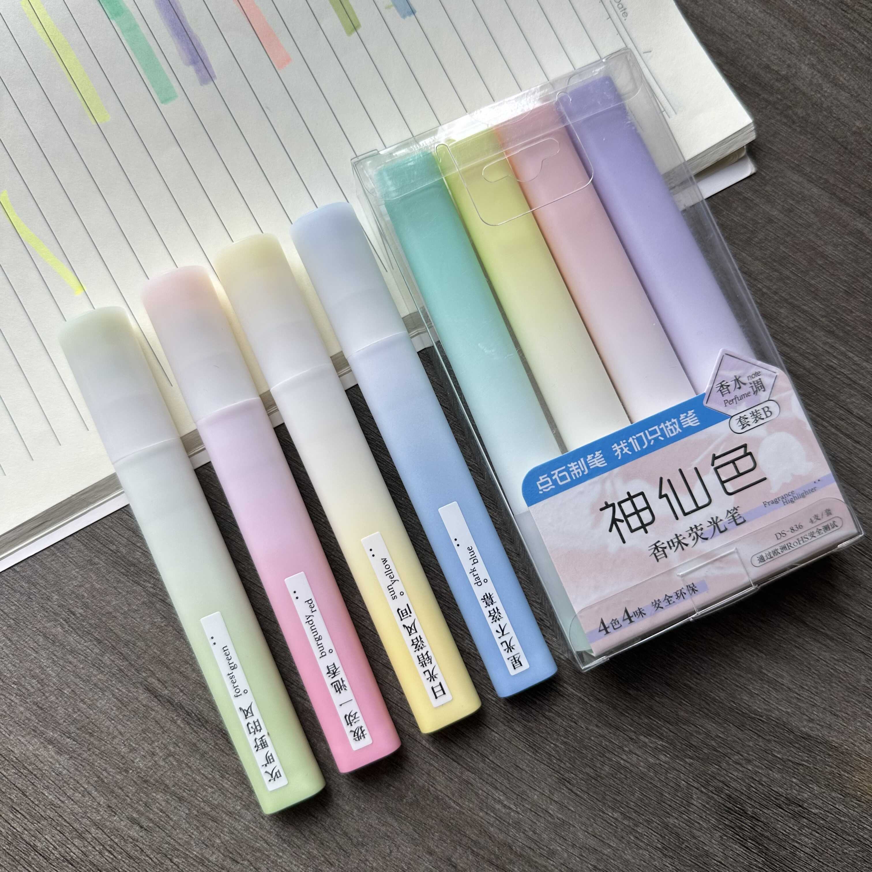 点石香味荧光笔标记笔学生用彩色记号笔划重点手帐高颜值ds-836笔