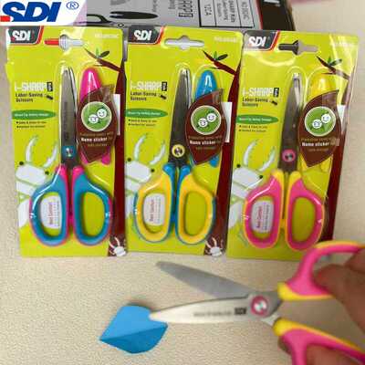 台湾带保护套彩色美术剪纸SDI