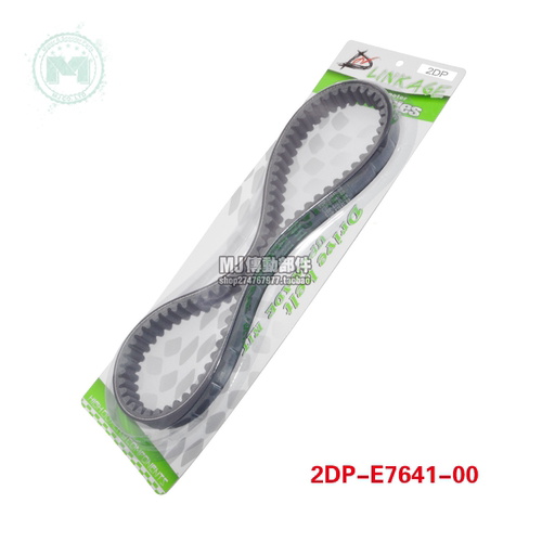 2DP-E7641-00NMAX皮带