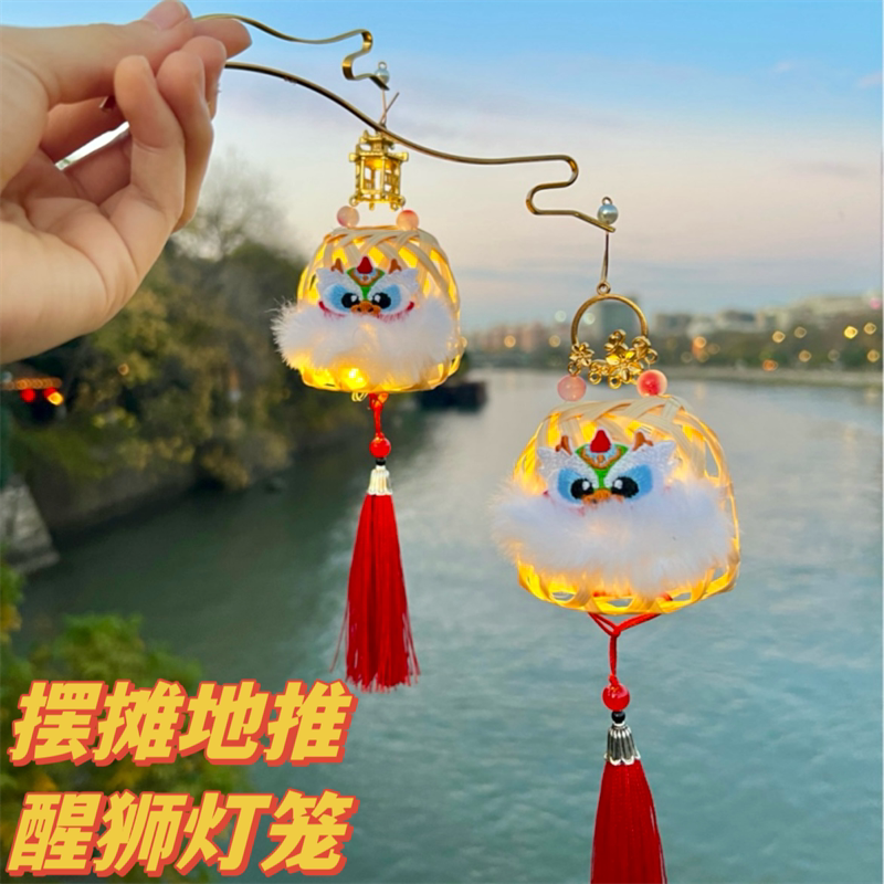 中秋竹编灯笼地推摆摊藤编图片