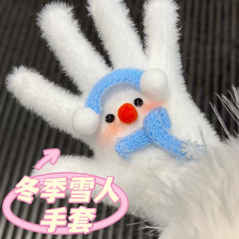 可爱围巾腮红雪人手套防寒防冻