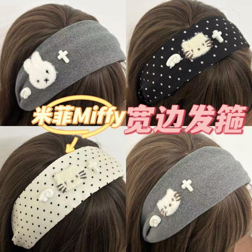 波点兔子可爱小猫宽边发箍