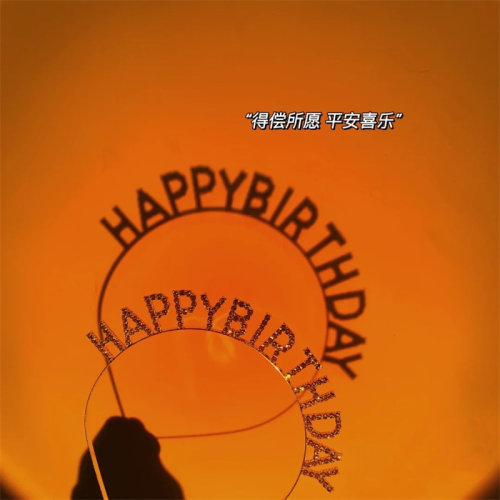 韩国发箍银色钻石生日