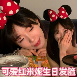 可爱红波点米妮生日发箍蝴蝶结头箍卡通聚会拍照儿童宝宝网红道具