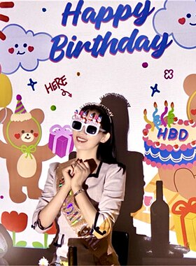 韩国小熊生日投影灯拍照