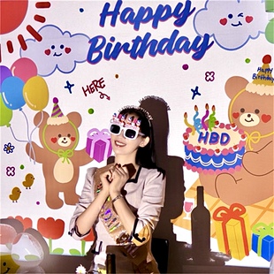 ins韩国生日投影灯卡通小熊投影仪拍照道具儿童宝宝派对聚会装饰