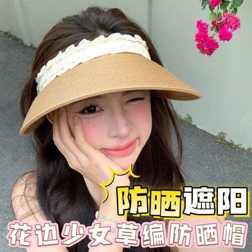 法式蕾丝花边草编发箍空顶帽