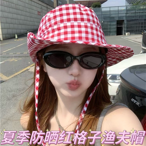 小红书同款红格子渔夫帽