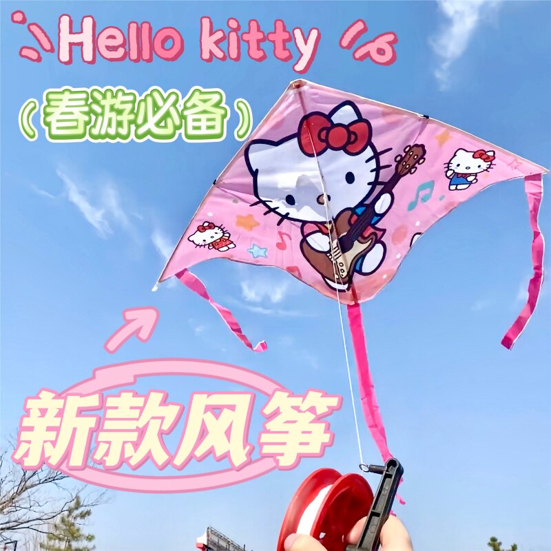 春游小猫风筝女孩儿童新手猫咪手持踏青户外露营网红小猫春日装扮