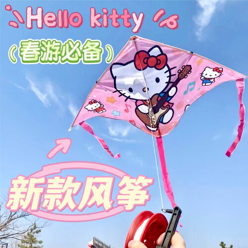 春游可爱小猫风筝女孩儿童