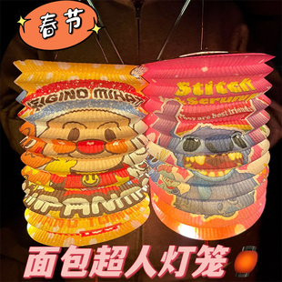 中秋灯笼Hello Kitty卡通叮当猫手提折叠灯中元迎花灯游街风琴灯