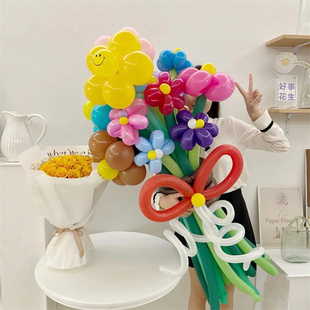野餐小雏菊气球花束笑脸彩色小红书户外春游拍照装饰道具生日氛围