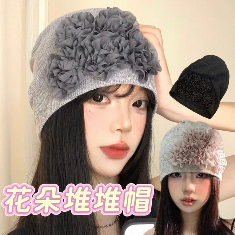 夏季花朵堆堆帽冷帽拍照显脸