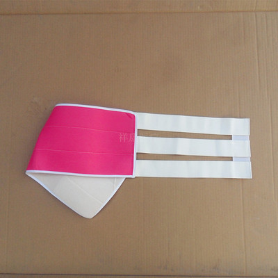 医院推荐复合布料随意产后收腹带