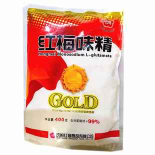 红梅味精99%纯粮味精400谷氨酸钠无盐味精颗粒味素味精盐浓香鸡精
