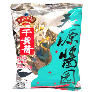 六必居天源酱园干黄酱350g老北京炸酱面酱专用杂酱面正宗豆酱面酱