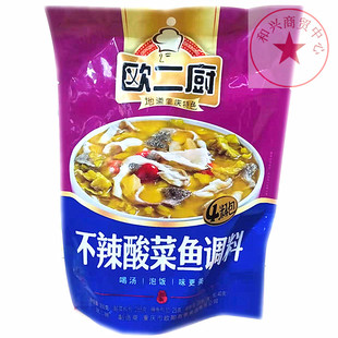 重庆欧二厨不辣酸菜鱼调料350克水煮鱼老坛酸辣粉丝汤鱼火锅 包邮