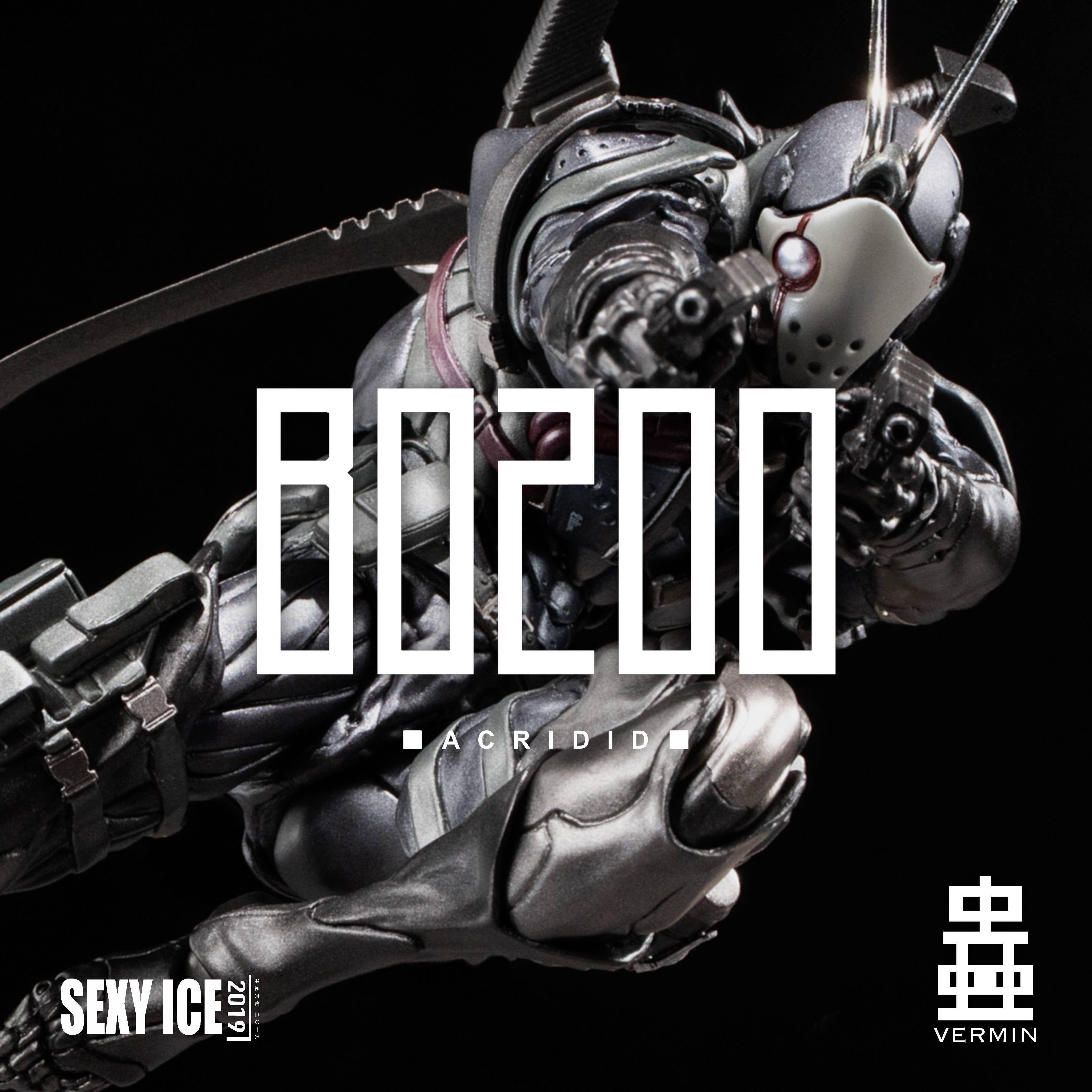 thumbnail for [Deposit] Bug Series Daedalus Project Test Subject B0200 Locust Acridid