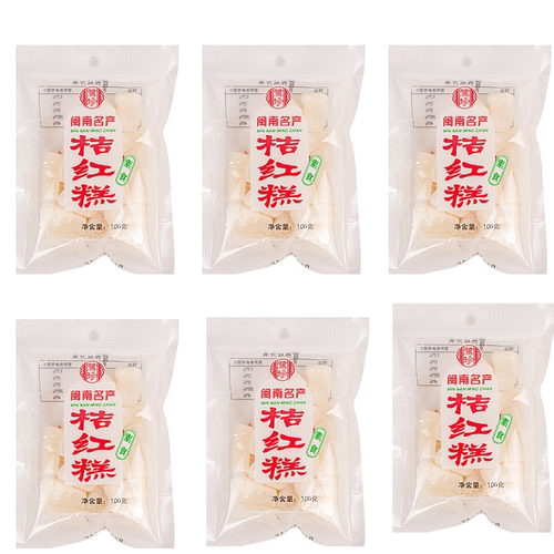 鹭珍桔红糕闽南特产橘红糕小吃