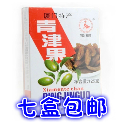 独鹤牌青津果125g甘草橄榄条蜜饯果脯零食厦门特产相思梅菩提丸