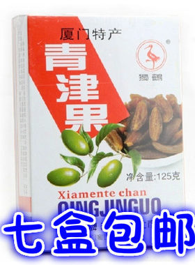 独鹤牌青津果125g甘草橄榄条蜜饯
