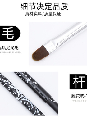 跨境专供带盖黑杆印花美甲光疗笔 黑色木杆舌型取胶笔凝胶笔