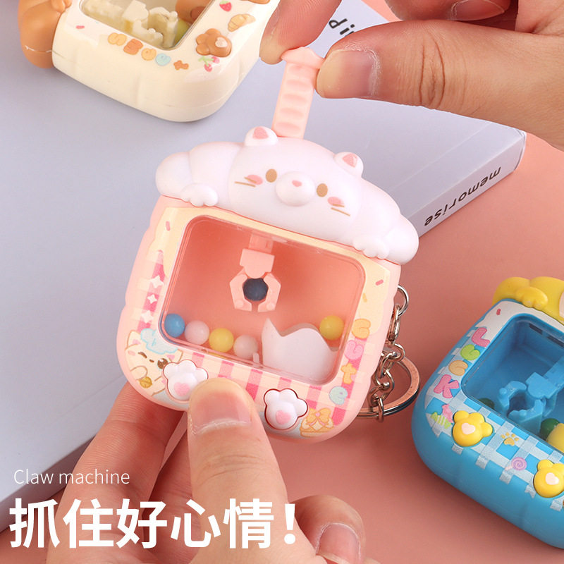 卡通小熊猫迷你柴犬抓娃