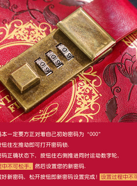 复古密码锁记事本套装礼