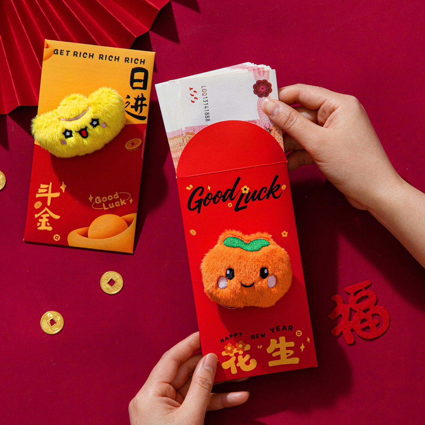 新年红包2026新款马年卡通利是封过年春节儿童拜年毛绒创意红包袋,节庆用品/礼品,红包/利是封,淘宝优惠券,粉丝福利购,淘宝优惠卷