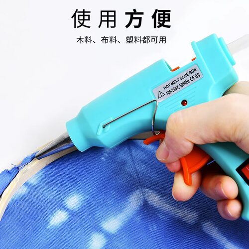 手工制作幼儿园儿童专用