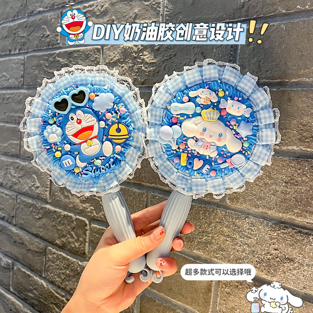 儿童可爱奶油胶diy小梳子