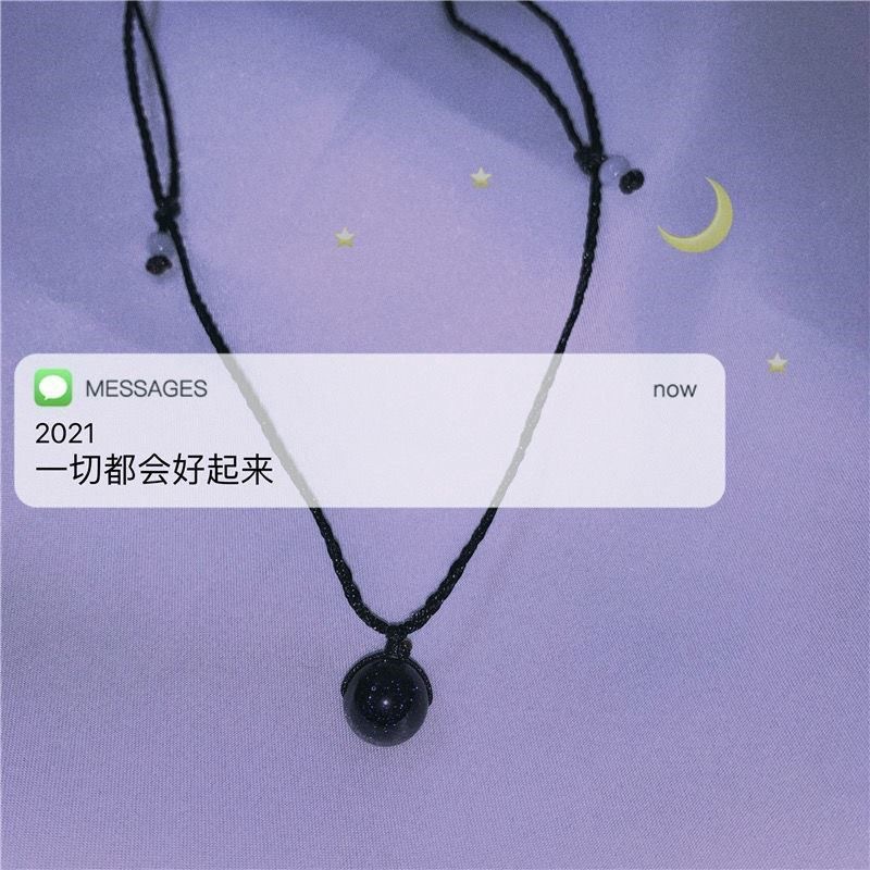 黑曜石吊坠蓝砂项链女锁