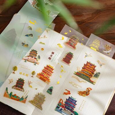 新款卡通复古四大名楼涂鸦贴纸旅行行李箱吉他防水不留胶制作贴画