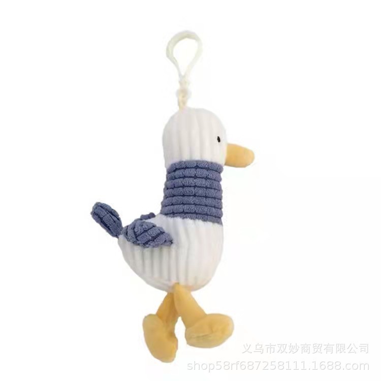 可爱毛绒玩具小鸭子钥匙